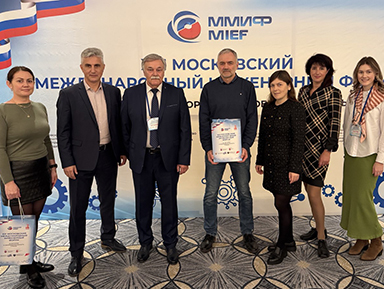 TANAiS на Московском международном инженерном форуме