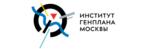 Институт Генплана Москвы