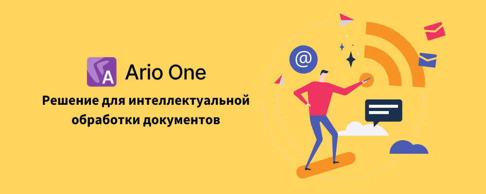 Лендинг Вебинаров 1920 на 932, копия (4).png