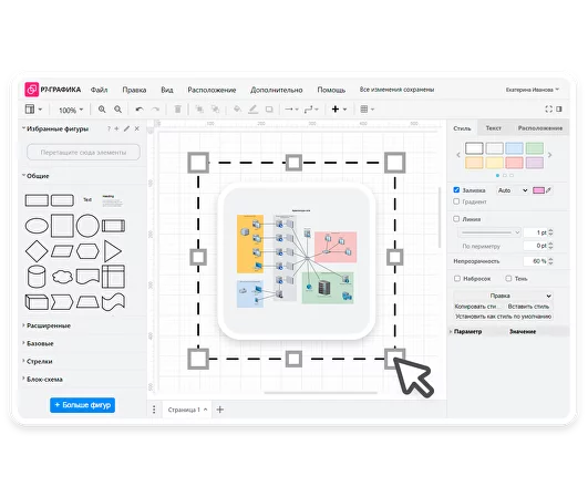 Банер 6 блока